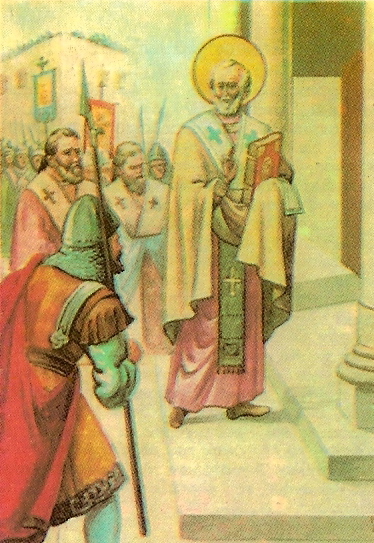 grigorios-nazianzinos